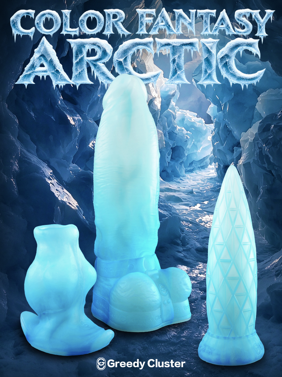 GreedyCluster ARCTIC color product collection