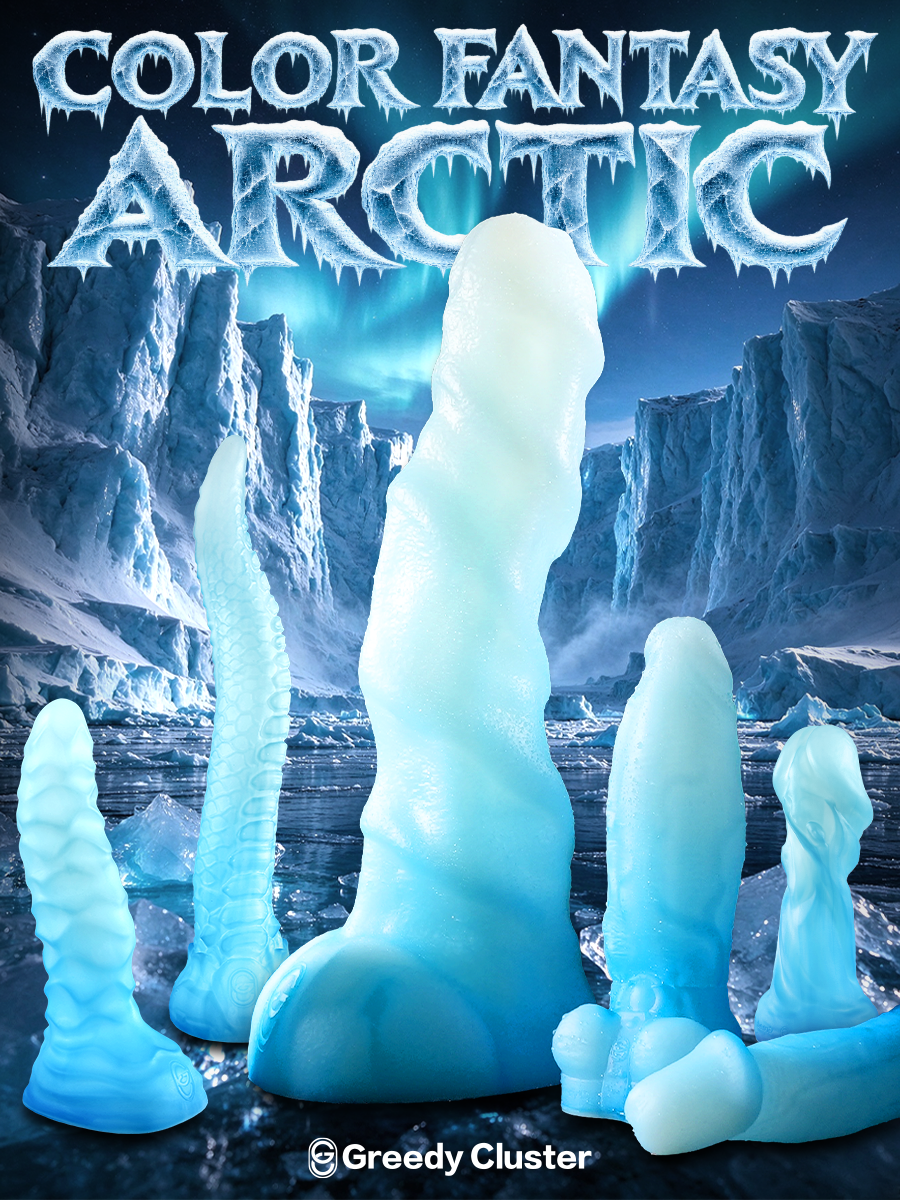 ARCTIC silicone toy beneath the northern lights