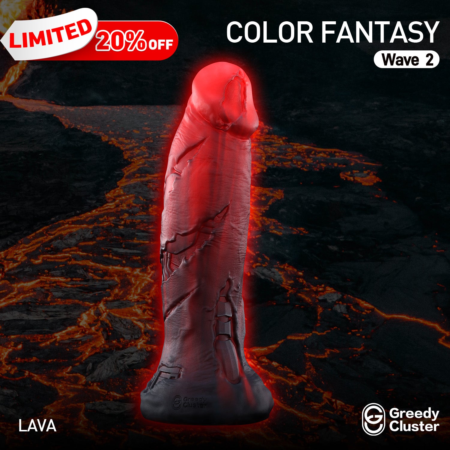 WOLVERINE - ALIEN FANTASY DILDO alien dildo detail image showing fantasy texture, sculpted shape, and body-safe silicone finish